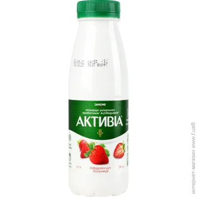  Danone    1,5% 290 