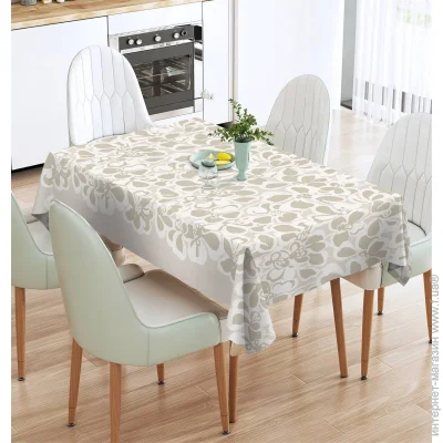 Dariana   PW195-R1093-1 137x200  