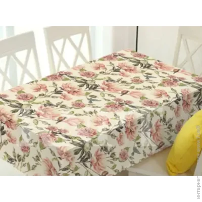 Dariana   PW195-R712-1-2 137x100  