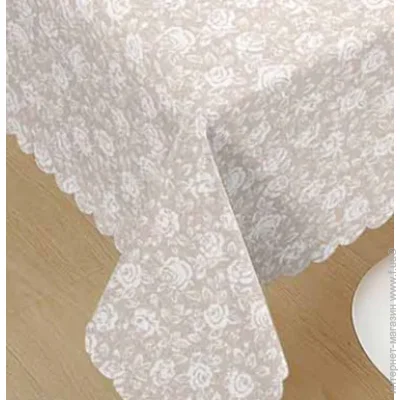Dariana  STS2644-1 137x200  