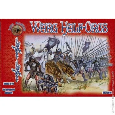  Dark Alliance - 1:72 (ALL72018)