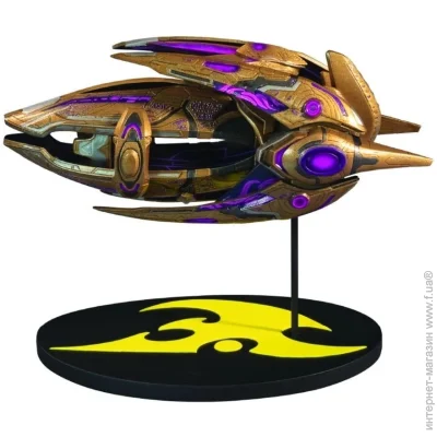 Dark Horse Գ STARCRAFT Limited Edition Golden Age Protoss Carrier Ship Replica () (3008-720)