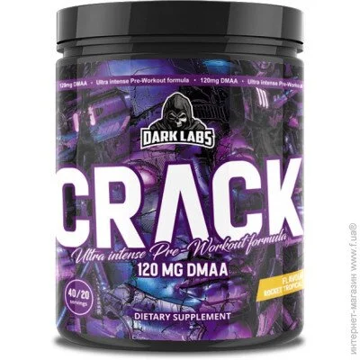 Dark Labs   Crack 340    (4384303262)