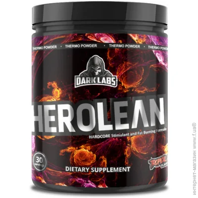 Dark Labs   Herolean 153    (4384303263)