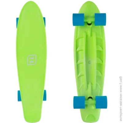  D'Arpeje - 56  Funbee Green (3517132231372)