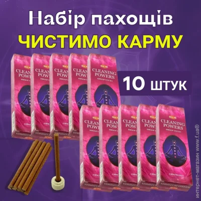  Darshan        10  (NBS20)