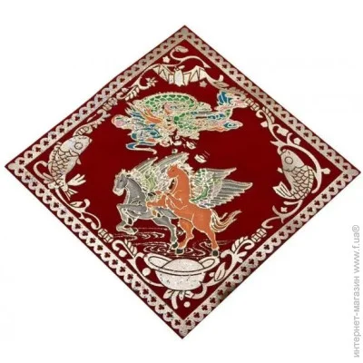 Darshan        (1717 ) (25635)