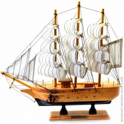 Декоративні фігурки і статуетки Darshan Вітрильник Коричневий (24,5х24х6 см) (24052d) Декоративні фігурки і статуетки Darshan Вітрильник Коричневий (24,5х24х6 см) (24052d)