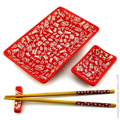 Darshan    2814  Alyi  () (34280j)