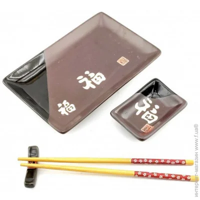 Darshan    2814  Brown Ieroglif  () (34280f)
