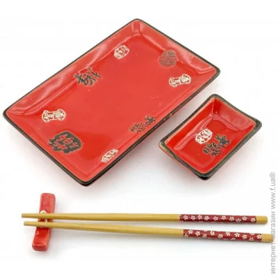 Darshan    2814  Red Ieroglif  () (34280d)