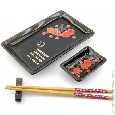 Darshan    2814  Red Sakura  () (34280a)