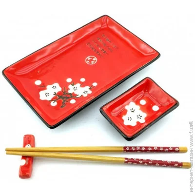 Darshan    2814  Reddin Sakura  () (34280c)