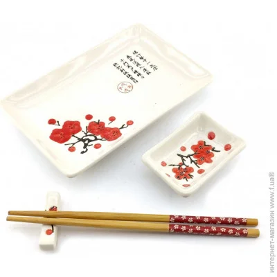 Darshan    2814  White Sakura  () (34280b)
