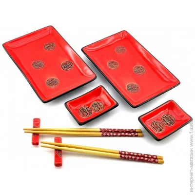 Darshan    2828x3.5  Wave Red  () 2  (34281x)