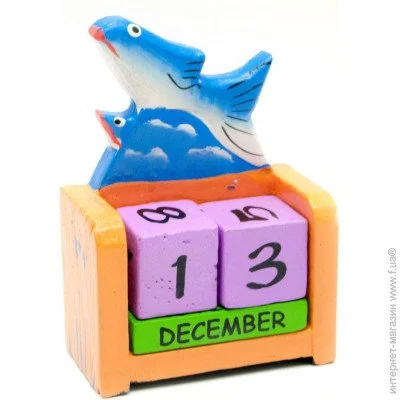     Darshan ³   () 29431F