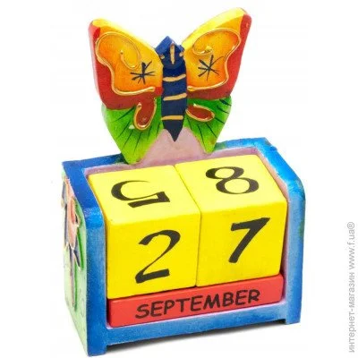    Darshan ³   () 29614D