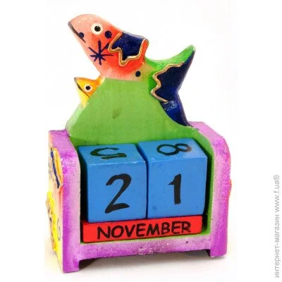     Darshan ³   () 29676D