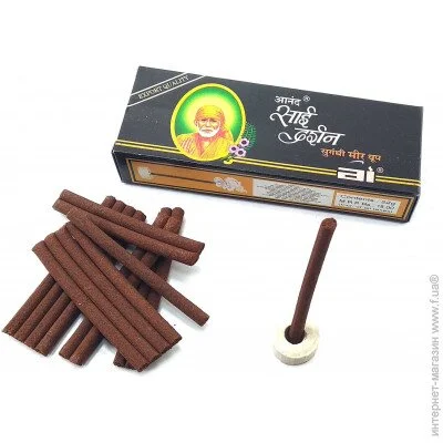 Аромапалички Darshan Аромат Ладан Безосновний, Пахощі для будинку (4201), Аромапалички Darshan Аромат Ладан Безосновний, Пахощі для будинку (4201),