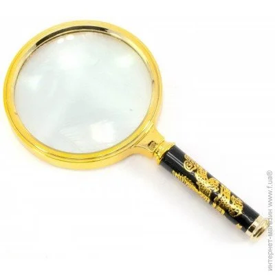 Darshan  "" (D-9  H-18 ) 29802