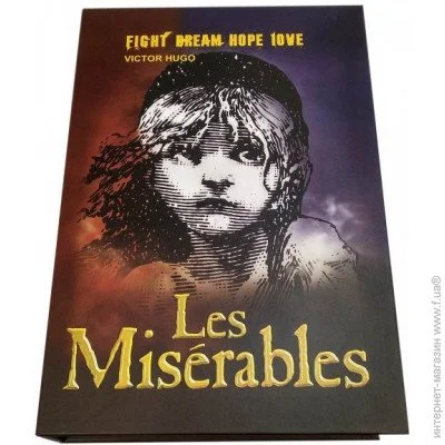     Darshan - "Les Miserables" FL 992
