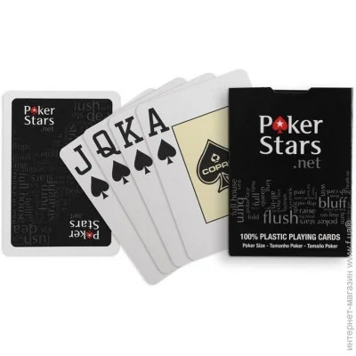   Darshan   Stars Black  54   (408-31chernie)