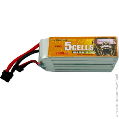 Darwinfpv   5S 2600  18,5  (5s)