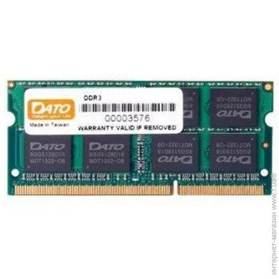   Dato 8 GB SO-DIMM DDR3 1600 MHz (DT8G3DSDLD16)