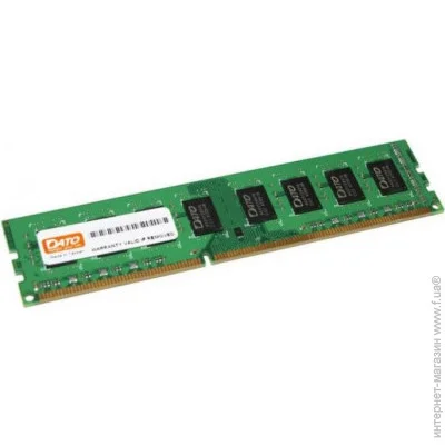  DDR3 8GB/1600 Dato (DT8G3DLDND16)