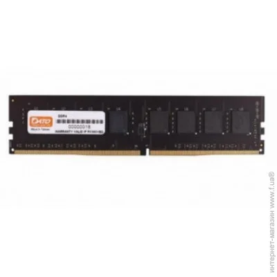   DDR4 8GB/2666 Dato (DT8G4DLDND26)