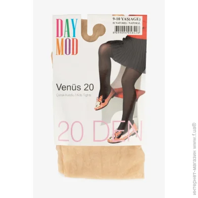 Day Mod    11-12   (2000991067899)