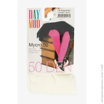 Day Mod    Mycro 50 Den 3-4   (2000991067981)