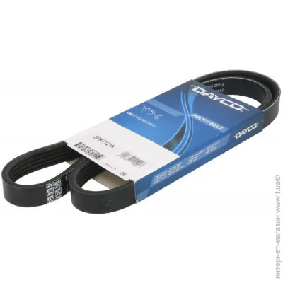   Dayco -  () (5PK1121K)
