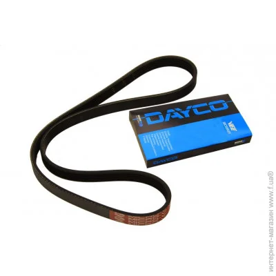   Dayco 5PK2020