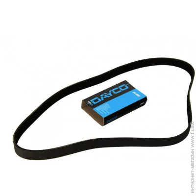   Dayco 7PK2872