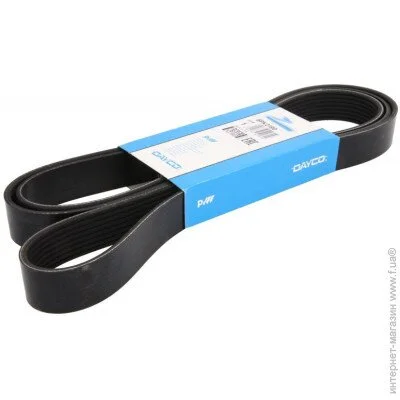   Dayco 8PK2190