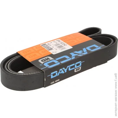   Dayco DAY8PK1520HD (8PK1520HD)