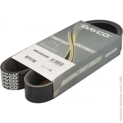   Dayco DAY8PK980SHD (8PK980SHD)