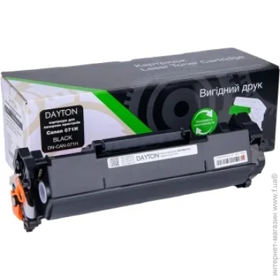  Dayton Canon 071H  MF-272/275 (DN-CAN-071H)