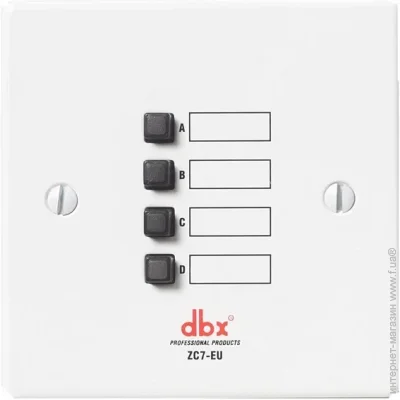 - DBX ZC-7 (DBXZC7V-EU)