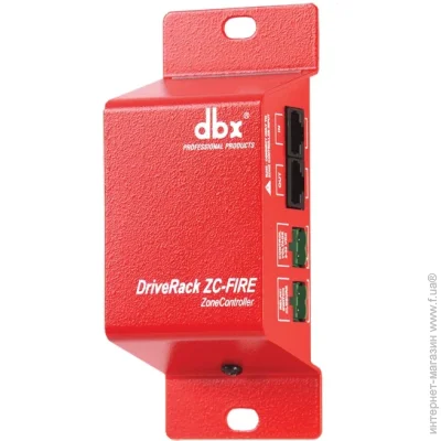 - DBX ZC-FIRE (DBXZCV-FIRE)