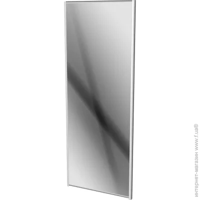 DC   - 745x10x2276   /
