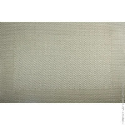  De Luxe 3045  (085-5)