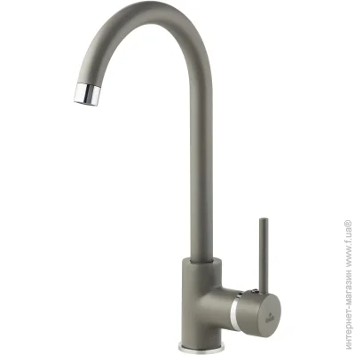    Deante Milin (BEU S62M)