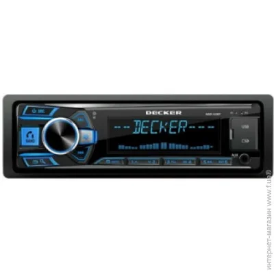 Decker  MDR-122 BT