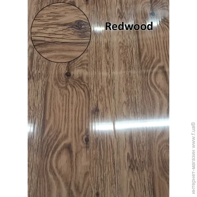 Decomax   8253 Redwood