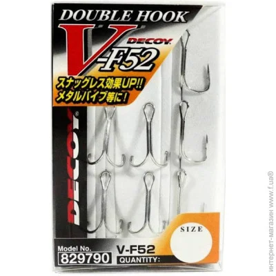    Decoy  Double V-F52 06 7 / (1013-1562.08.09)