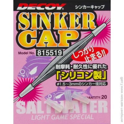  Decoy Sinker Cap 20 / (1562.03.83)