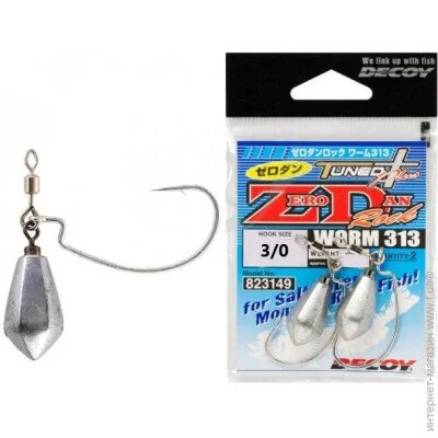    Decoy  Worm 313 Zero-Dan Rock #3/0-21.0g 2/ (1013-1562.10.29)