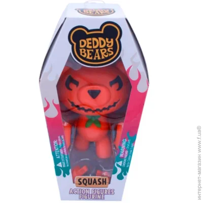 Deddy Bears   Squash JTDB-8000-4